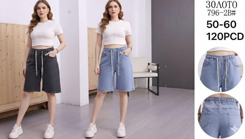 Шорты Kenalin (30-36) 796-2 d.grey (лето)