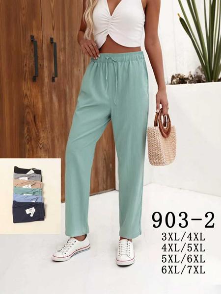 Штаны Kenalin (3XL-7XL) 903-2 mix (деми)