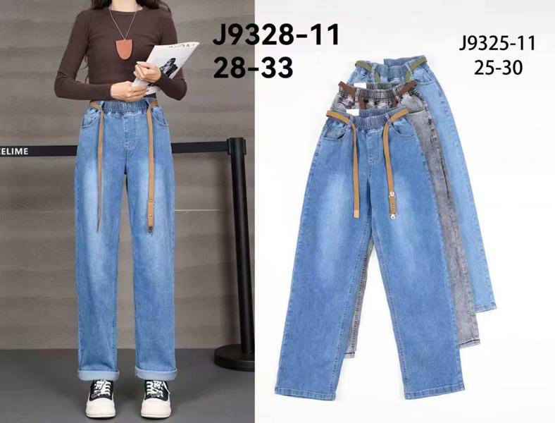 Джинсы Kenalin (25-30) 9325-11 blue (деми)