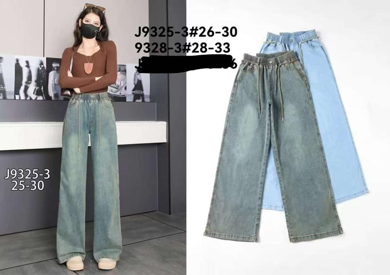 Джинсы Kenalin (26-30) 9325-3 l.blue (деми)