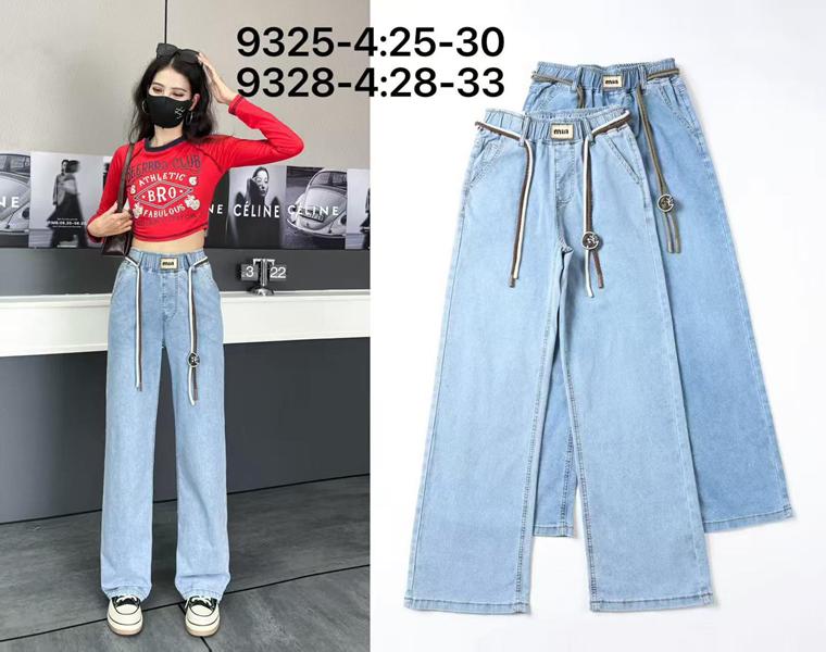 Джинсы Kenalin (25-30) 9325-4 l.blue (деми)