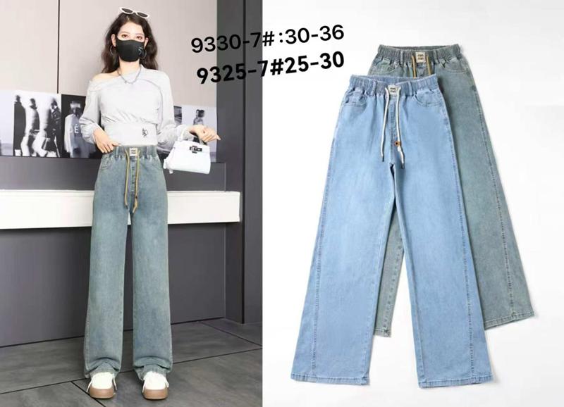 Джинсы Kenalin (25-30) 9325-7 l.blue (деми)