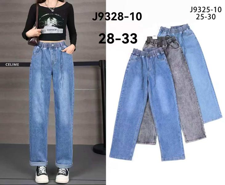 Джинсы Kenalin (28-33) 9328-10 blue (деми)