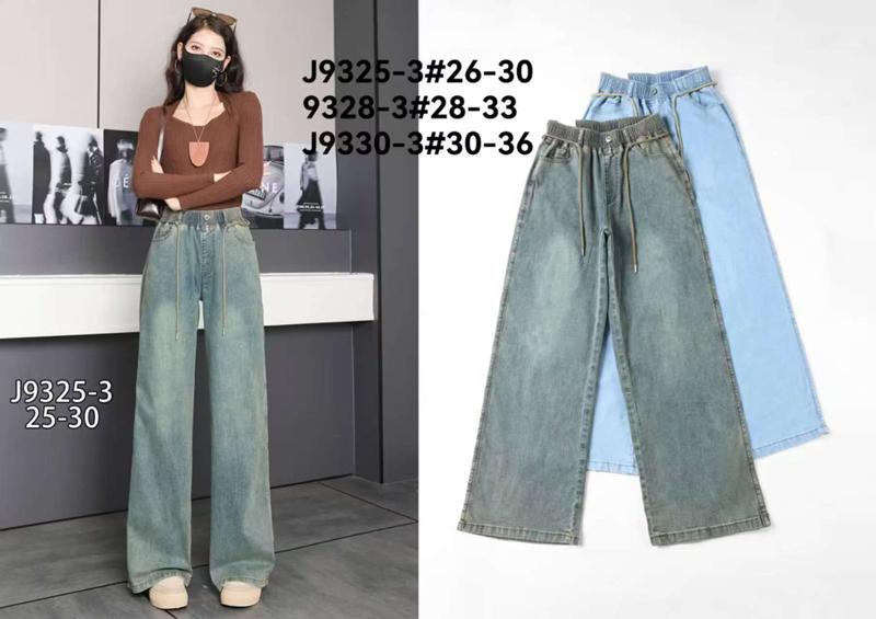 Джинсы Kenalin (28-33) 9328-3 l.blue (деми)