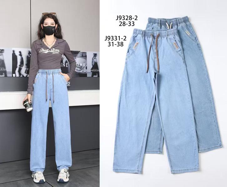 Джинсы Kenalin (31-38) 9331-2 blue (деми)