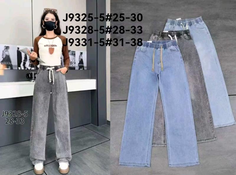 Джинсы Kenalin (28-33) 9331-5 grey (деми)