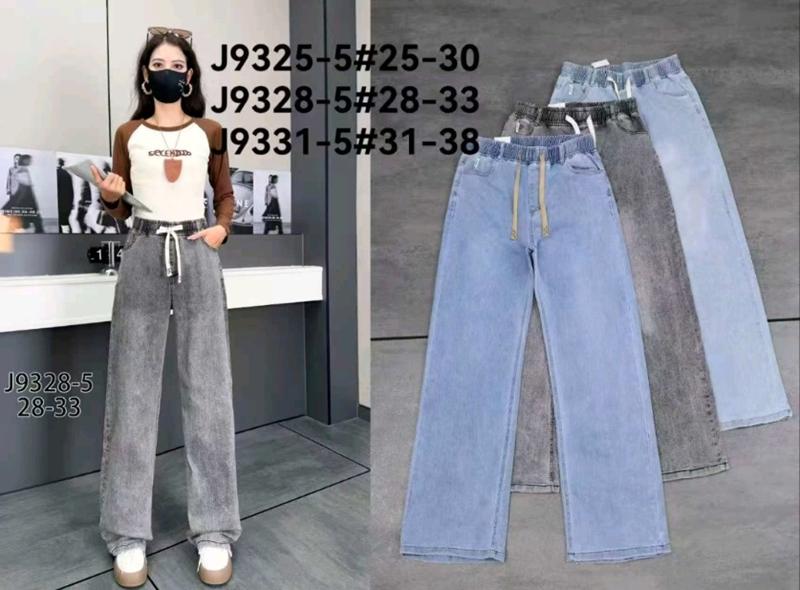 Джинсы Kenalin (28-33) 9331-5 l.blue (деми)