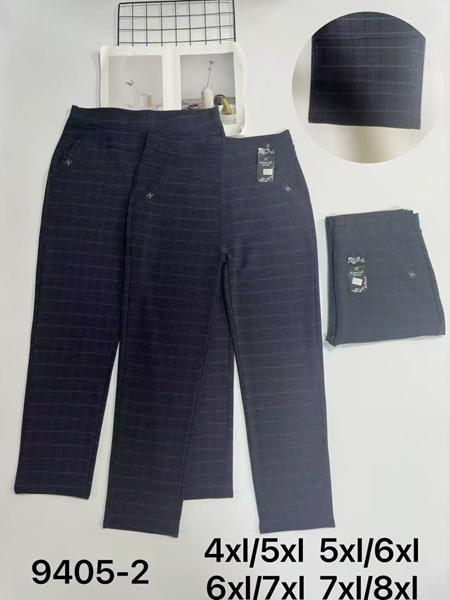 Штаны Kenalin (4XL-8XL) 9405-2 black (деми)