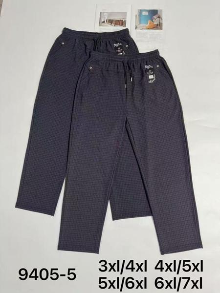 Штаны Kenalin (3XL-7XL) 9405-5 black (деми)