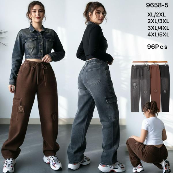 Джинсы Kenalin (XL-4XL) 9658-5 brown (деми)