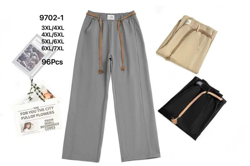 Штаны спорт Kenalin (3XL-7XL) 9702-1 mix (деми)