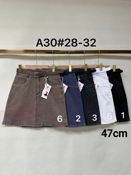 Юбка Kenalin (28-32) A30-6 grey (лето)