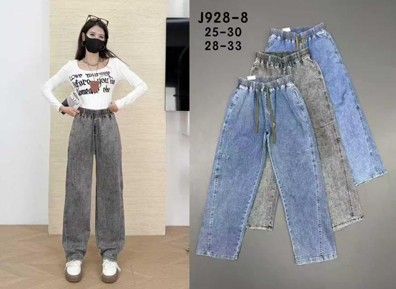 Джинсы Kenalin (28-33) J928-8 blue (деми)