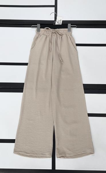 Штаны Kosmy (134-158) 574 beige (деми)