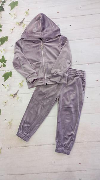 Костюм спорт Marimaks (92-116) 208 purple (деми)