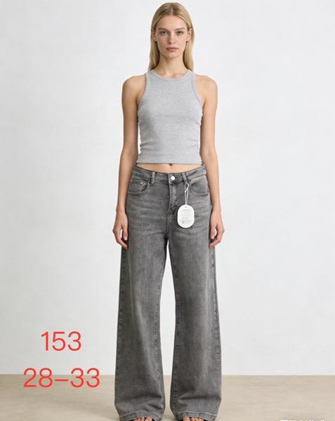 Джинсы NewJeans (28-33) 153 grey (деми)