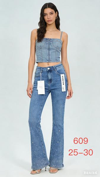 Джинсы NewJeans (25-30) 609 l.blue (деми)