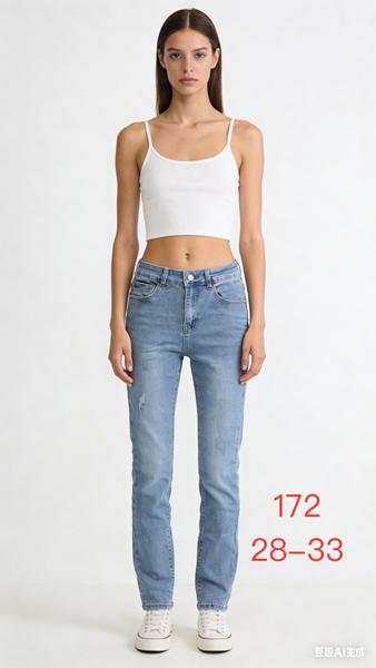 Джинсы NewJeans (28-33) 172 l.blue (деми)