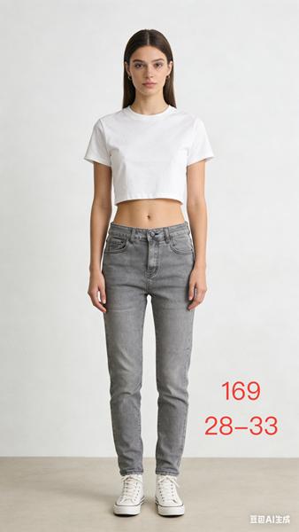 Джинсы NewJeans (28-33) 169 l.grey (деми)