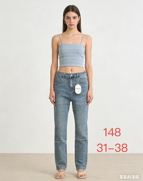 Джинсы NewJeans (31-38) 148 l.blue (деми)