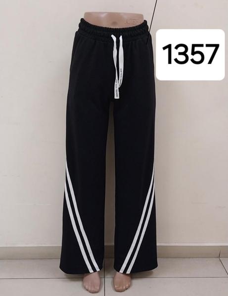 Штаны спорт MSO (S-XL) 1357 black (деми)