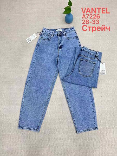 Джинсы Vanver (28-33) A7226 l.blue (деми)