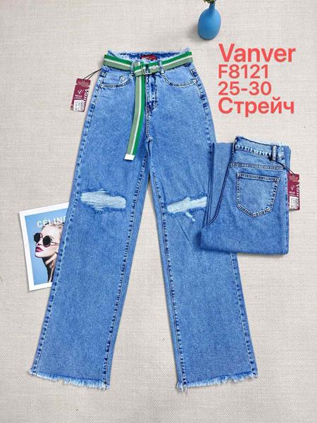Джинсы Vanver (25-30) F8121 l.blue (деми)