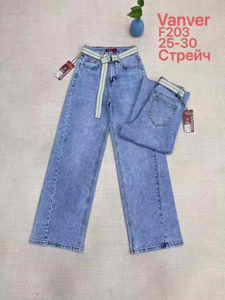 Джинсы Vanver (25-30) F203 l.blue (деми)