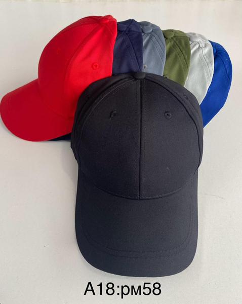 Кепка Sevim (58) A18 mix (лето)