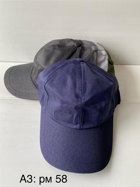 Кепка Sevim (58) A3 mix (лето)