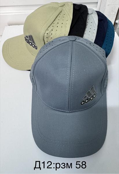 Кепка Sevim (58) D12 mix (лето)