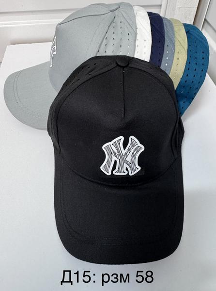 Кепка Sevim (58) D15 mix (лето)