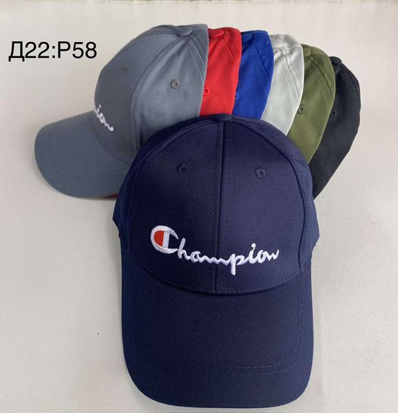 Кепка Sevim (58) D22 mix (лето)