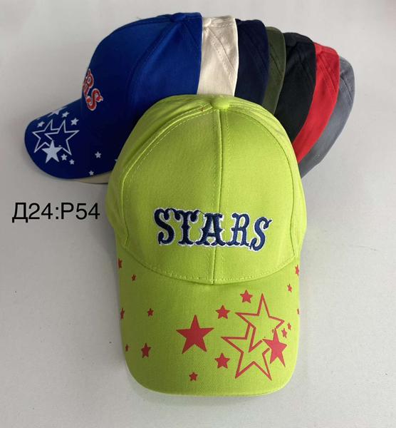 Кепка Sevim (54) D24 mix (лето)