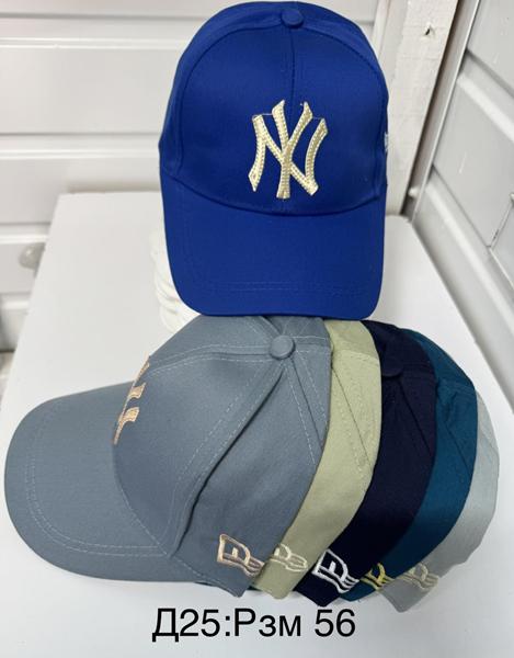 Кепка Sevim (56) D25-0 mix (лето)