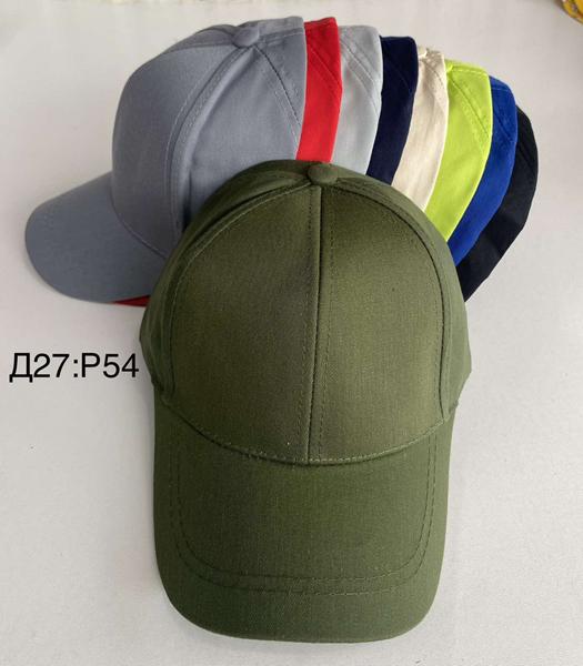 Кепка Sevim (54) D27 mix (лето)