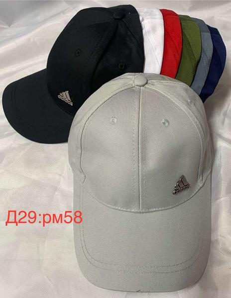 Кепка Sevim (58) D29 mix (лето)