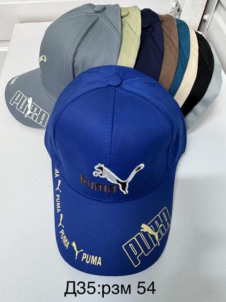 Кепка Sevim (54) D35 mix (лето)