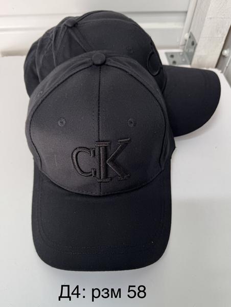 Кепка Sevim (58) D4 black (лето)