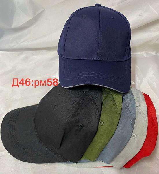 Кепка Sevim (58) D46-0 mix (лето)