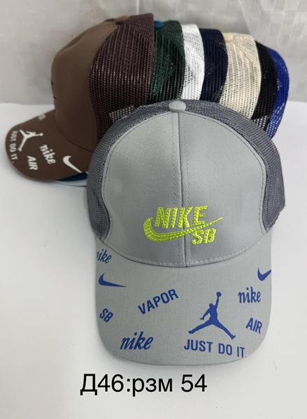 Кепка Sevim (54) D46 mix (лето)