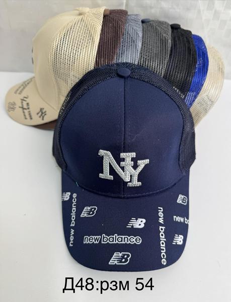 Кепка Sevim (54) D48 mix (лето)