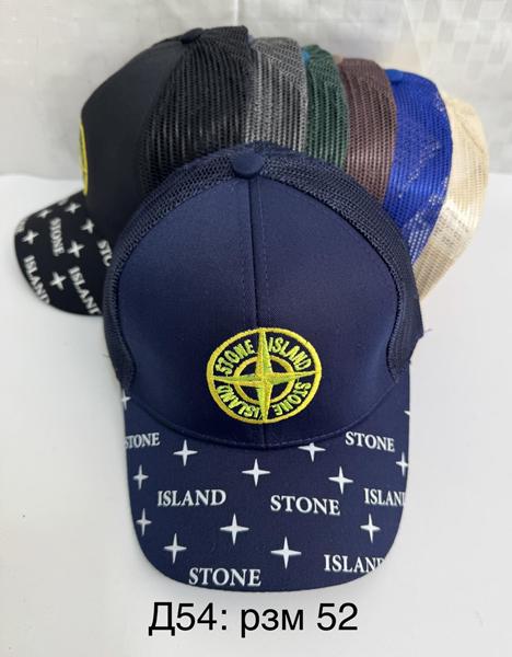 Кепка Sevim (52) D54 mix (лето)