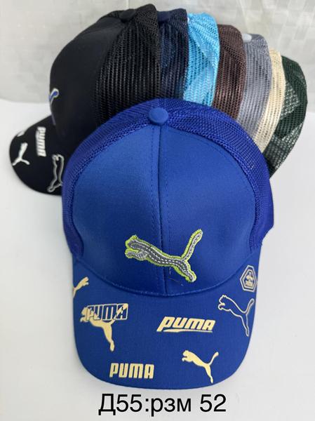 Кепка Sevim (52) D55 mix (лето)