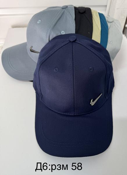 Кепка Sevim (58) D6 mix (лето)