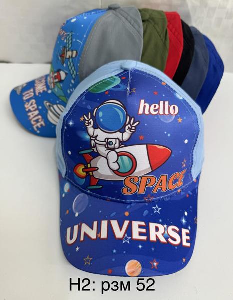 Кепка Sevim (52) H2 mix (лето)