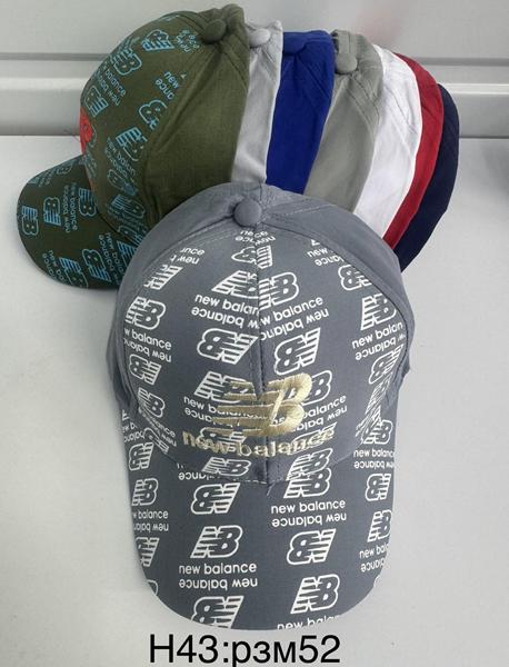 Кепка Sevim (52) H43 mix (лето)