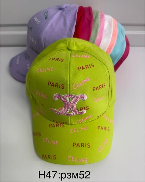 Кепка Sevim (52) H47 mix (лето)