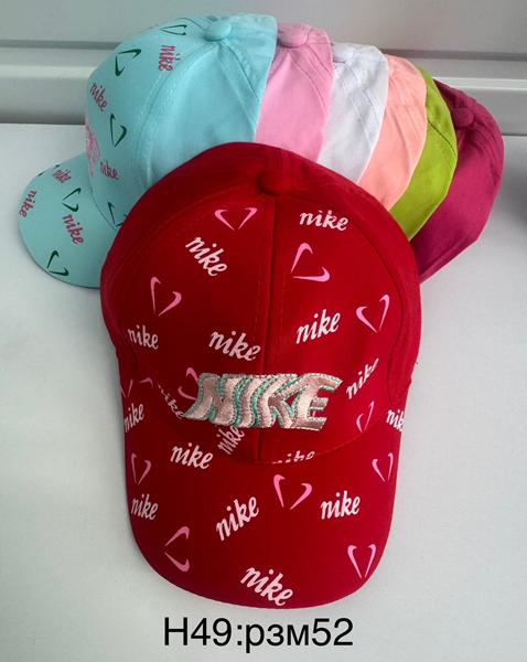 Кепка Sevim (54) H49 mix (лето)