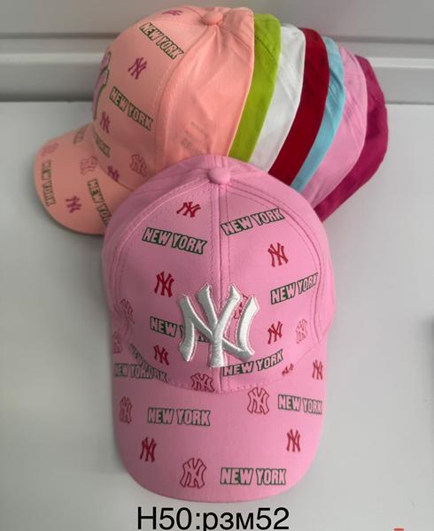 Кепка Sevim (52) H50 mix (лето)